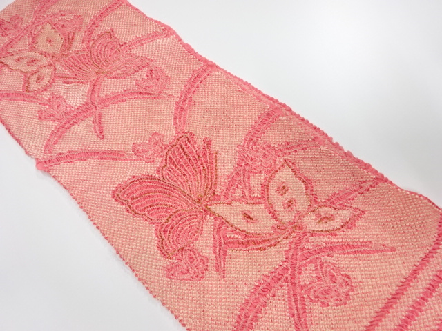 正絹　振袖用　絞り帯揚げ